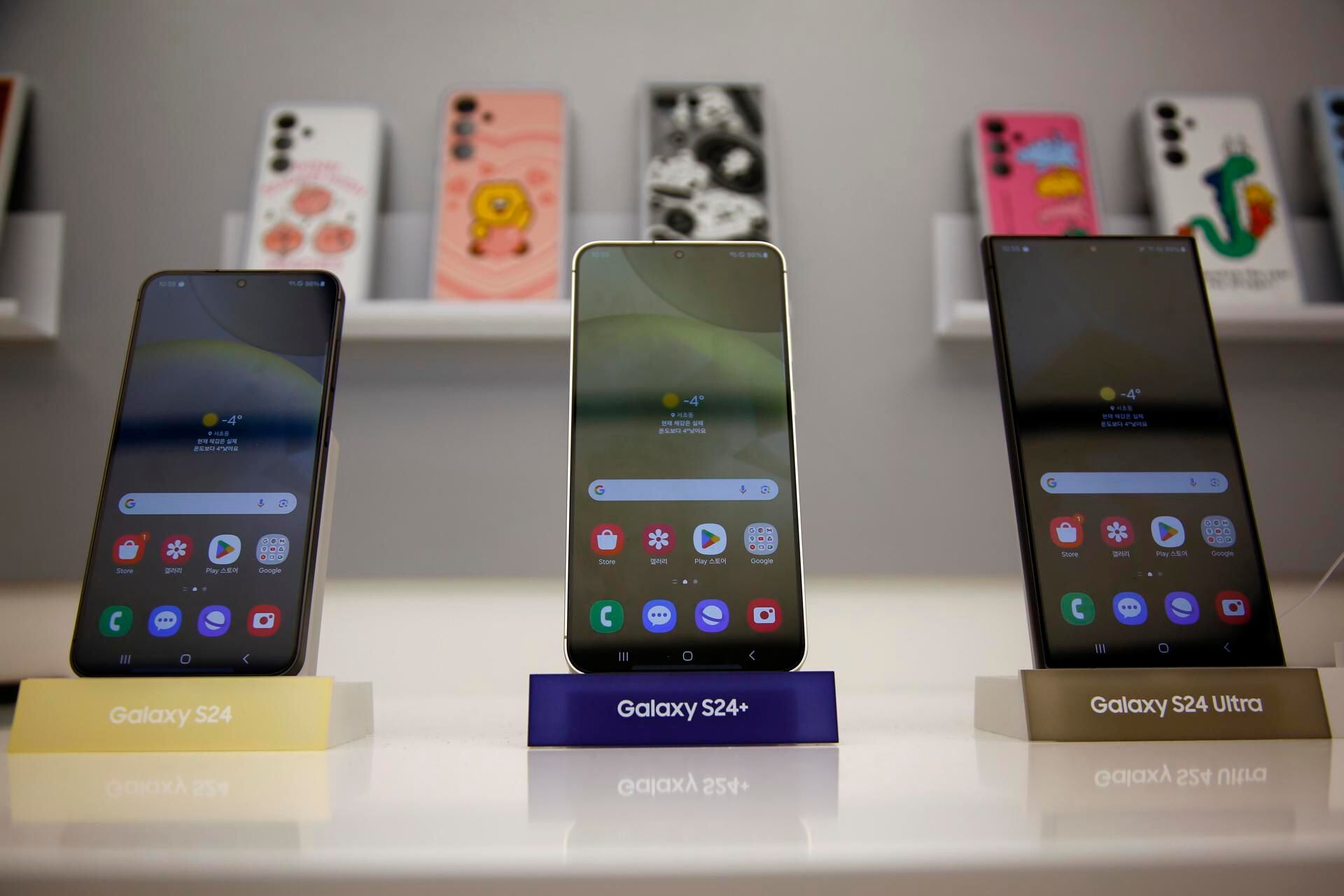 Nuevos teléfonos de Samsung Galaxy S24. EFE/EPA/JEON HEON-KYUN