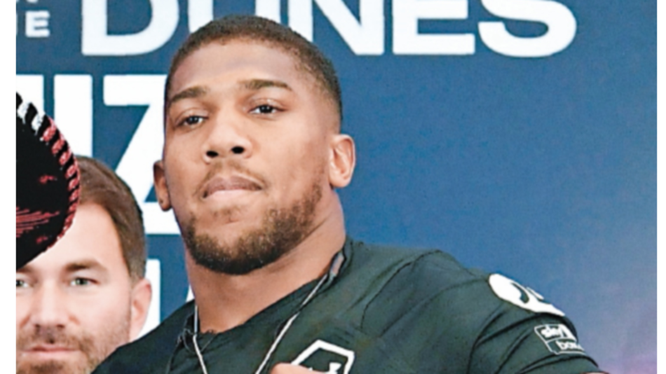 Joshua no defenderá títulos antes de octubre