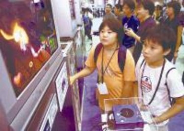 Videojuegos, en peligro