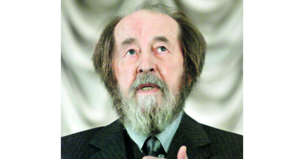 Recuerdan al autor Alexander Soljenitsin