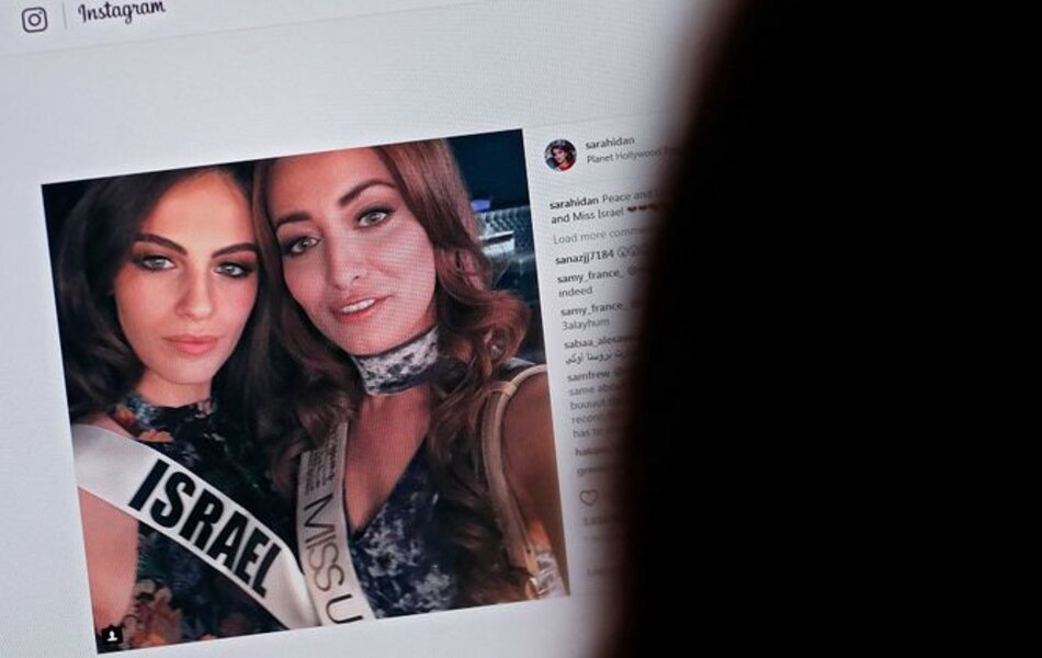 Miss Irak pide perdón por tomarse foto con Miss Israel
