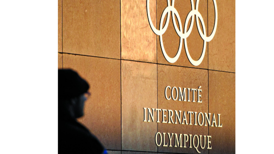 El TAS abre una audiencia colectiva