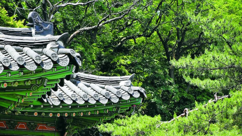 El jardín oculto de la realeza