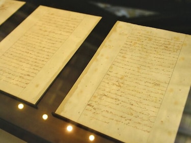 La diplomacia hecha museo