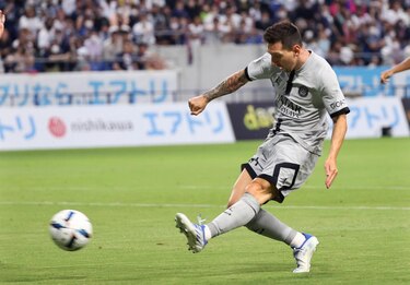 Neymar, Messi, Sarabia y Mbappé golean en el cierre de la gira del PSG por Japón