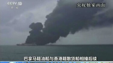 'Riesgo de explosión' de buque de bandera panameña en llamas frente a costa de China
