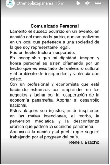 Ministerio Público investiga hechos de violencia ocurridos en Xtreme Plaza en Los Andes 2