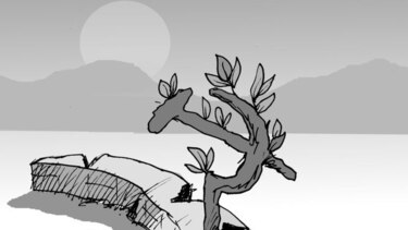 El comienzo de otra historia