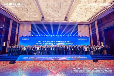 Reconocimiento global para Panamá: Grupo Silaba es premiado por su liderazgo con Karry