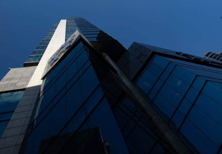 Fitch rebaja calificaciones de bancos estatales y mantiene la del Banco General, tras pérdida del grado de inversión del país