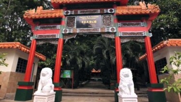 Parque de la Amistad, refugio de la ciudad de cemento