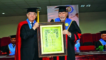 Premio Universidad 2015