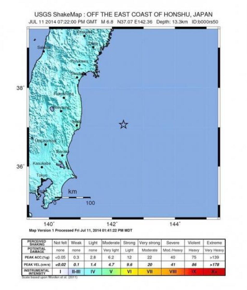 Desactivada la alerta de tsunami en Japón tras terremoto