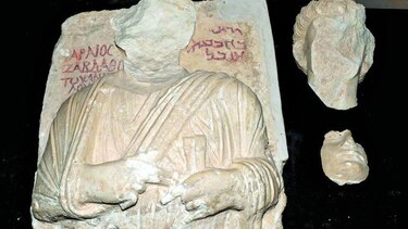 A salvar un arte herido
