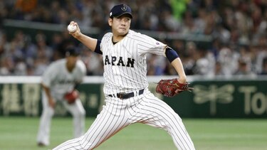 Cuba pierde ante Japón y tiene un pie fuera del Clásico Mundial de Béisbol