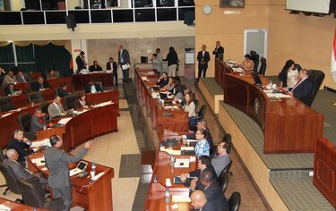 Pasa a tercer debate proyecto de ley para crear el Ministerio de Ambiente