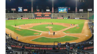 El vetado béisbol de Venezuela