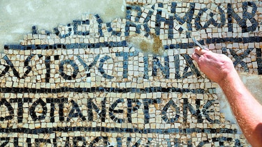 Encuentran un mosaico antiguo