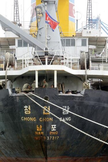 Naciones Unidas determinará futuro del barco, reitera el Presidente