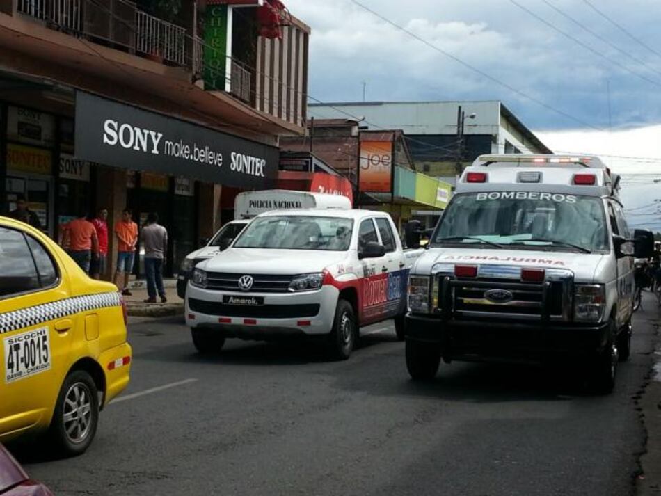 Sismo de 5.0 grados en Chiriquí