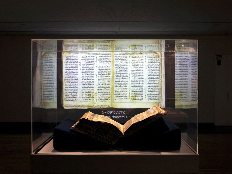 Una biblia hebrea de la España medieval se subastará en Nueva York a partir de $5 millones