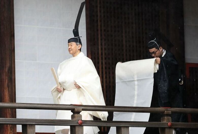 Nuevo emperador de Japón proclama formalmente su entronización