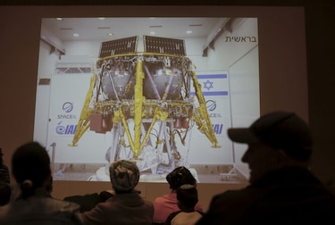 Primera sonda israelí se estrella durante aterrizaje en la Luna