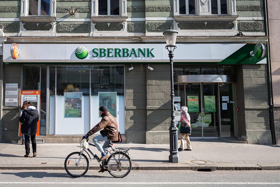 Principal banco ruso Sberbank anuncia salida del mercado europeo