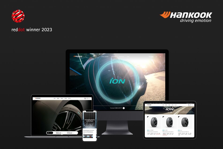 El sitio web de Hankook Tire es nombrado ganador del premio Red Dot Design Award 2023 en Alemania