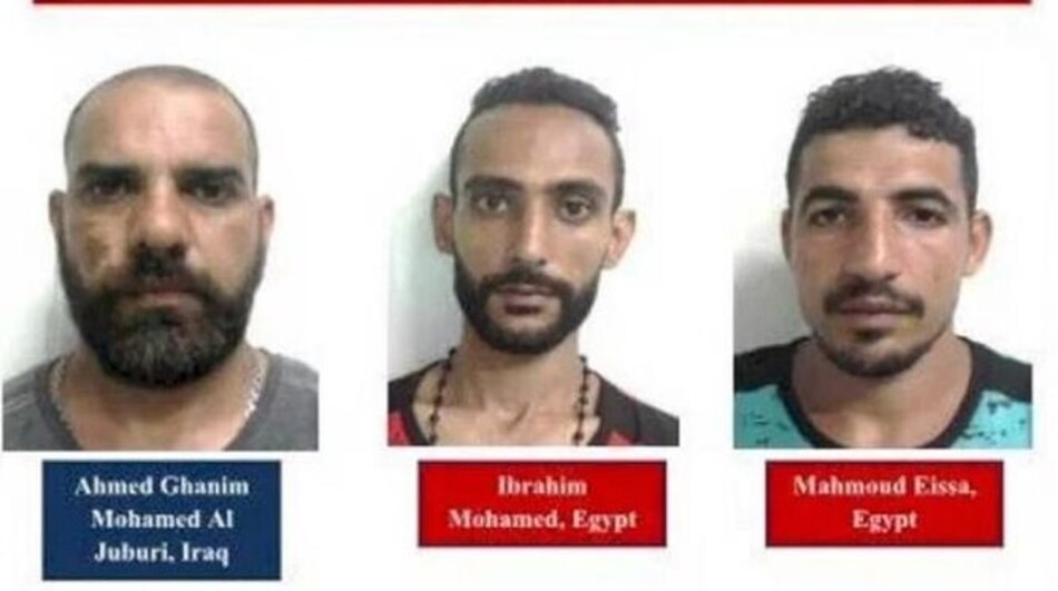 Costa Rica deportará a cuatro indocumentados que Nicaragua sospecha integran el Estado Islámico