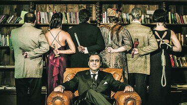 El renacer del Teatro Guild