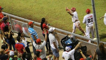 Chiriquí gana y sigue con vida en el béisbol mayor