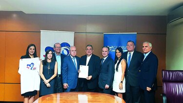 Global Bank se suma como patrocinador de la JMJ