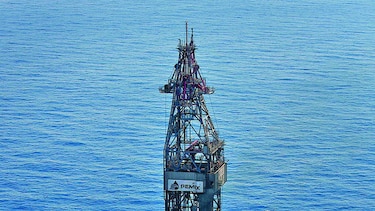 Pemex analizará licitación petrolera