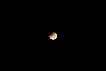Panamá compartió fotos del eclipse lunar con un proyecto virtual