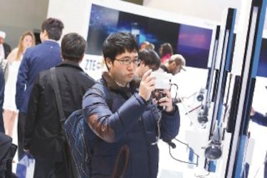 ZTE busca vender más teléfonos