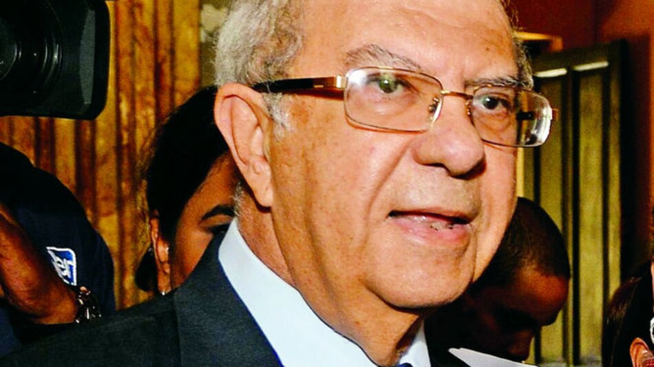 Fondos de UP van a fundación privada