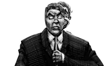 El líder ético