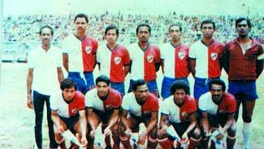 Siempre hubo esa rivalidad