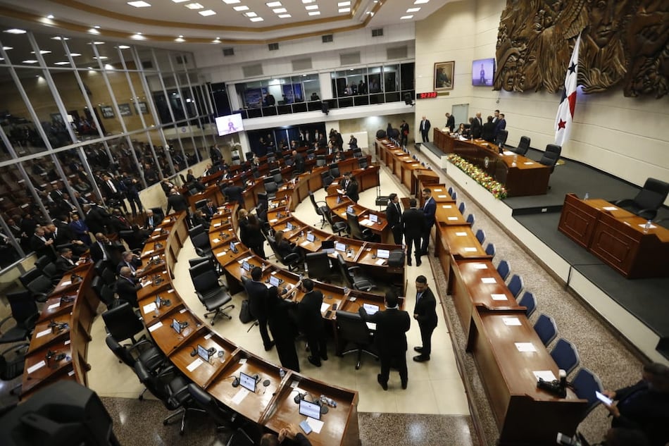 Discusión en segundo debate del proyecto de ley que reforma la CSS