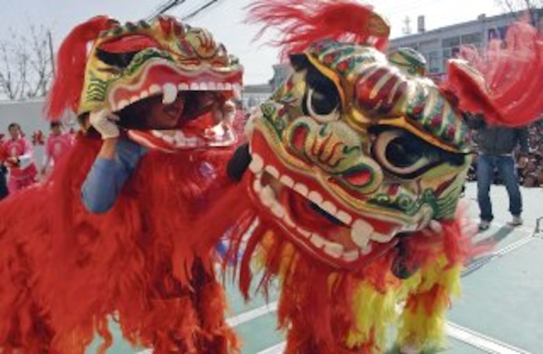 Er Yue Er y la buena suerte