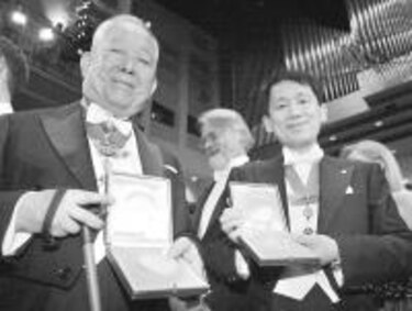 La élite científica del mundo recibe los Nobel