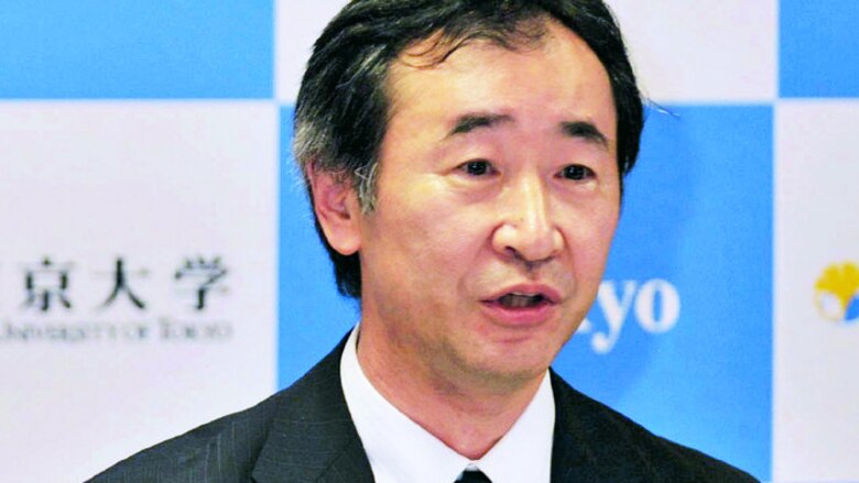 Un Nobel para los estudios de neutrinos