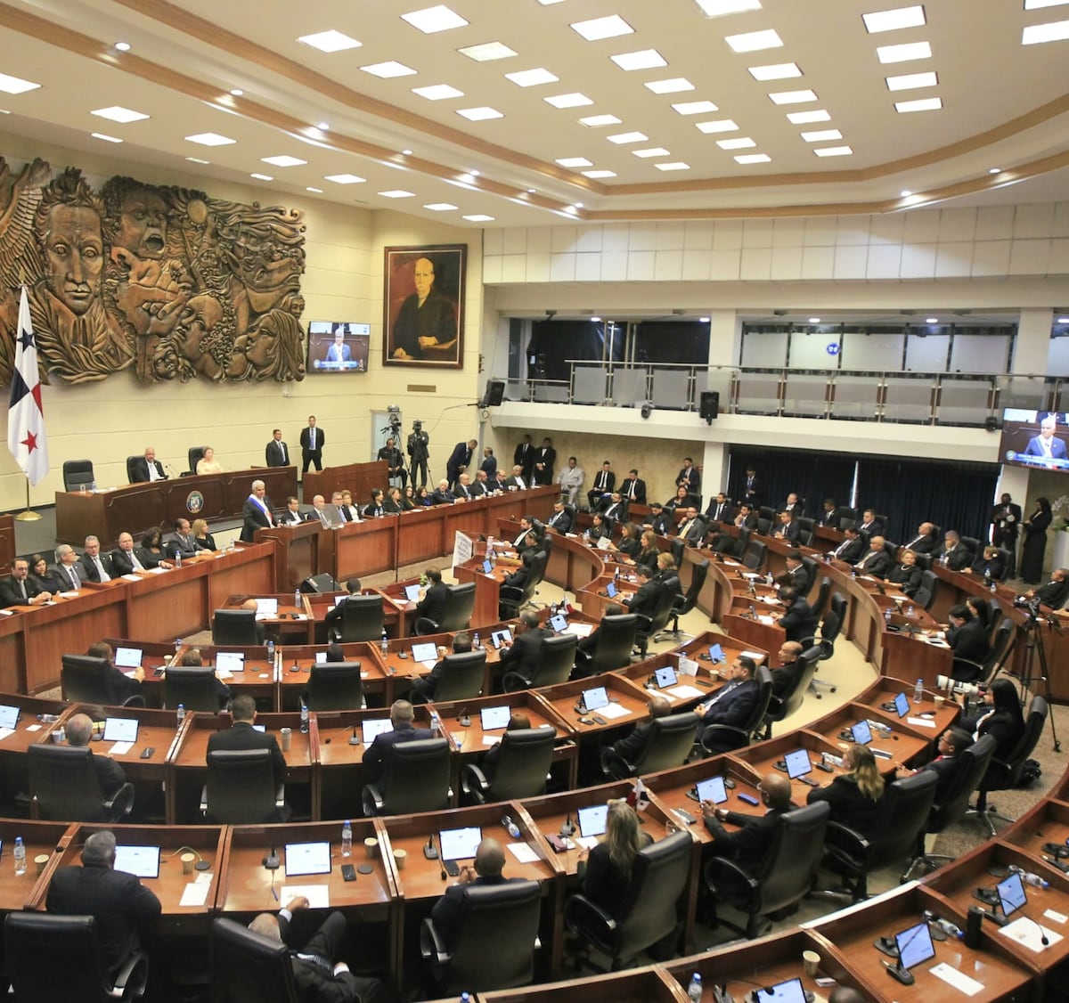 Instalación del nuevo período de sesiones ordinarias de la Asamblea Nacional