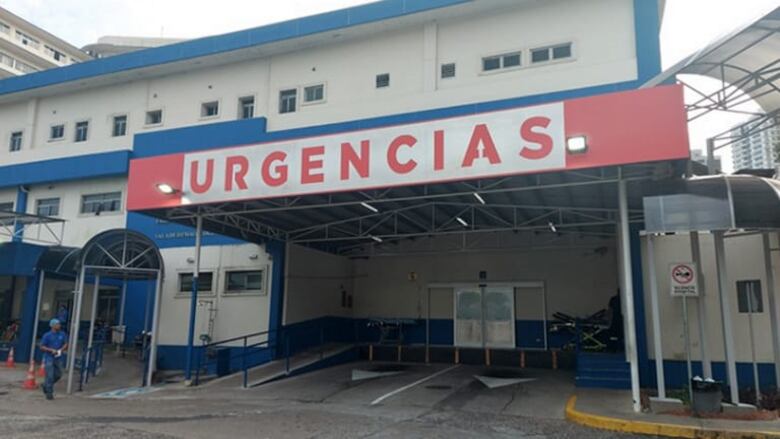 Cuartos de urgencias de la CSS están saturados: aumento de casos respiratorios y de dengue