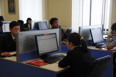 Japón y EU inauguran en Tokio su primer encuentro sobre ciberseguridad