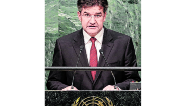 Decisión de Estados Unidos sobre Jerusalén, a votación