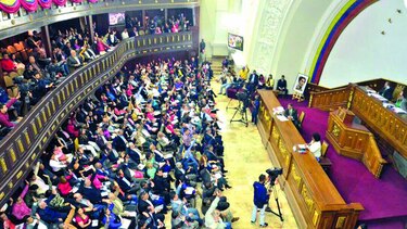 Asamblea Nacional pedirá a Ortega pruebas de delitos