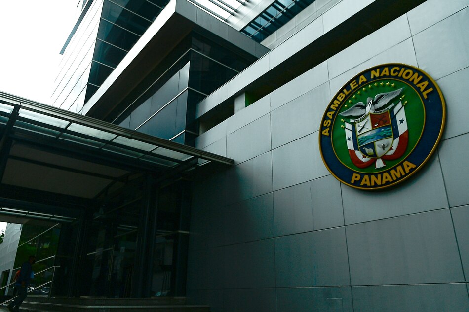 Corte Suprema de Justicia no admite denuncia contra el diputado Francisco Alemán