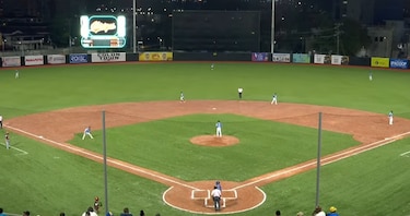 Chiriquí vence a Colón en la inauguración del estadio Mariano Bula